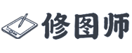 修图师素材网